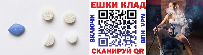 Ecstasy 280 MDMA  Волжский 