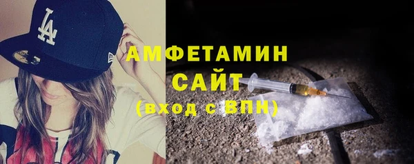 кокаин VHQ Алексин