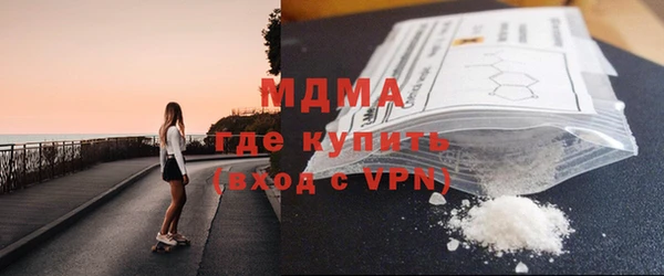 кокаин колумбия Алексеевка