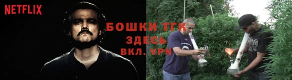 кокаин колумбия Алексеевка