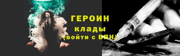 синтетический гашиш Алзамай