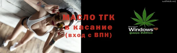 кокаин колумбия Алексеевка