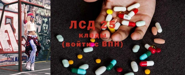 кокаин VHQ Алексин