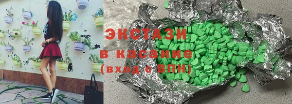 кокаин колумбия Алексеевка