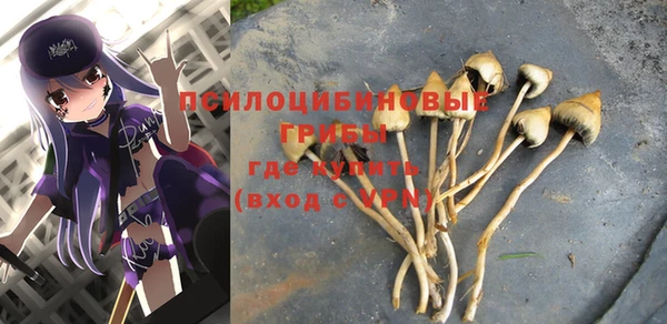 кокаин колумбия Алексеевка