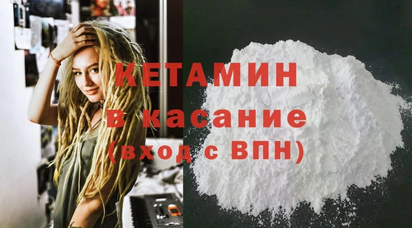 кокаин колумбия Алексеевка