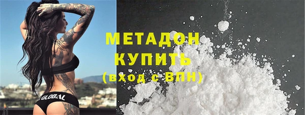 синтетический гашиш Алзамай