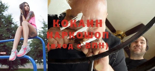 кокаин колумбия Алексеевка